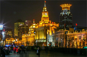 Shanghai girl, Beijing boy, long-distance relationship