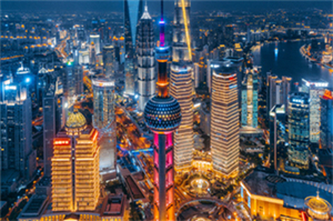 Shanghai's Authority Sports Equipment Evaluation