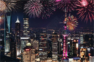 The latest progress of Shanghai in implementing accountability The latest progress of Shanghai in implementing accountability